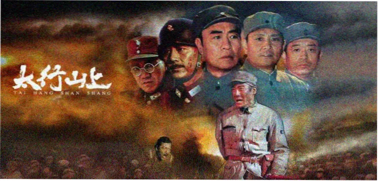午夜光谱 主视觉